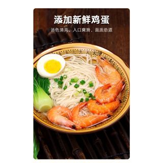 Bịch 500gr mì sợi tròn nhỏ Jinmailang