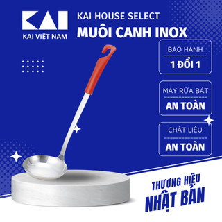 Muôi canh cỡ lớn inox cán nhựa KAI Nhật Bản an toàn cho máy rửa chén bát DE-5829