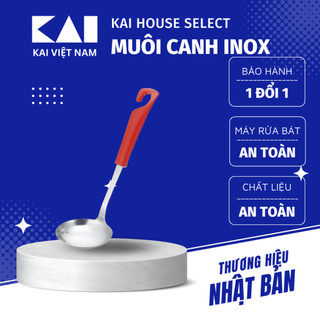 Muôi múc canh inox cán nhựa mini KAI Nhật Bản an toàn cho máy rửa chén bát DE5847