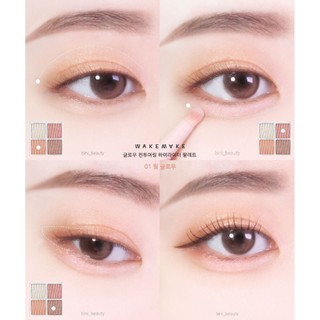 Phấn bắt sáng WAKEMAKE Glow Contouring Highlighter Palette