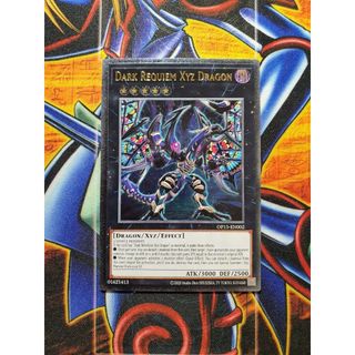 [ Dưa Hấu Yugioh ] Lá thẻ bài Dark Requiem Xyz Dragon - ultimate Rare - Tặng bọc bài nhựa bảo quản