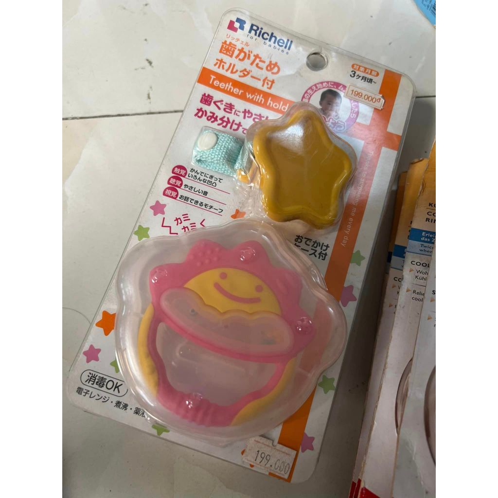 Gặm nướu xúc xắc tròn Richell