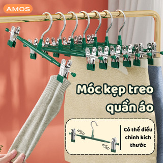 Móc kẹp quần áo chất liệu thép không gỉ chống trơn trượt, có thể thay đổi kích thước, Móc kẹp đôi kẹp váy, quần, đồ lót