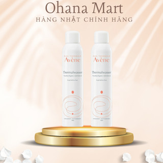 Xịt khoáng Avene 300ml Pháp