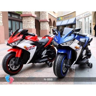 Xe máy điện thể thao cho bé - Super Sport ASTN