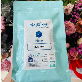 [Hàng cty] Chỉ Thẩm Mỹ White Medience Mono Giúp Trẻ Hóa, Xóa Nhăn Trong Thẩm Mỹ
