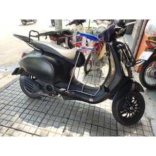 Ghế ngồi xe tay ga cho bé Vespa có vòng