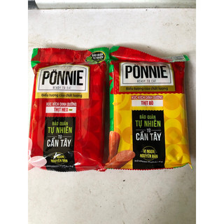 Xúc xích dinh dưỡng ponnie 175g/1gói ( 5 chiếc)