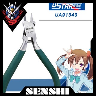 Kìm cắt lưỡi mỏng ua 91340 ustar - dụng cụ mô hình gundam