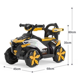 Xe máy điện cho bé 818 (bình acquy đạp chân ga) có đèn, nhạc
