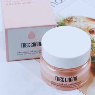 Kem trang điểm TreeChada Cream Makeup Snow Light 50ml đa năng vừa dưỡng ẩm, vừa dưỡng trắng căng mịn