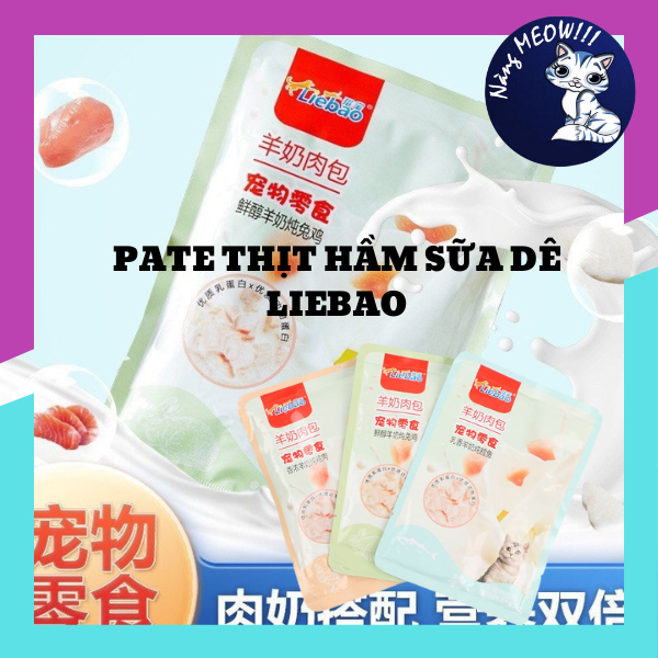 Pate Sốt Thịt Hầm Sữa Dê Liebao Gói 70gr Dành Cho Mèo Mọi Lứa Tuổi