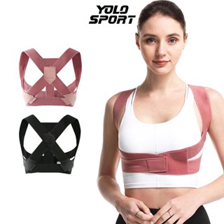 Đai Đeo Chống Gù Lưng Bảo Vệ Vòng 1 Nâng Đỡ Ngực Chính Hãng Samepeak Hỗ Trợ Nam Nữ Đàn Hồi Chỉnh Tư Thế Thẳng Cột Sống