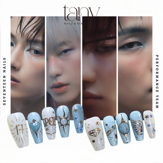 Seventeen nailbox - spell - đã bao gồm bộ dụng cụ gắn nailbox