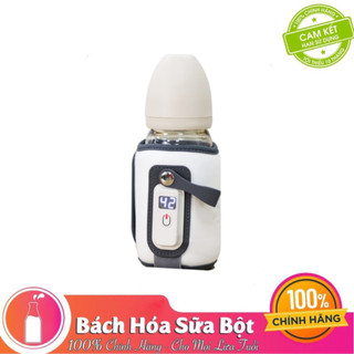 Túi Ủ Bình Sữa Moaz BéBé MB067