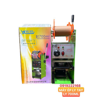 MÁY ÉP LY GẠT TAY LY 500ML & 700ML