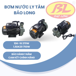 Máy bơm ly tâm 1dk16 và 1.5dk22