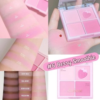 Phấn Má Hồng Dasique Blending Mood Cheek
