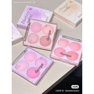 Phấn Má Hồng Dasique Blending Mood Cheek