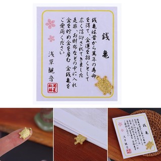 Rùa Vàng May Mắn Thu hút Tài Lộc phong cách Nhật Bản