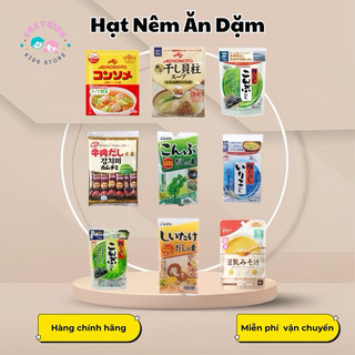 (Sale Thật 70%) Date 2/2026 Bột nêm cho bé từ 6 tháng Ajinomoto, Pigeon Daishi Nhật
