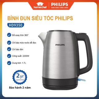 Bình/ấm đun nước siêu tốc philips 1.7l hd9350/90, công suất 2200w, bảo hành 2 năm | hàng chính hãng