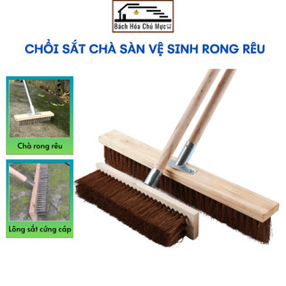 Chổi Sắt Chà Rửa Vệ Sinh Rong Rêu Ố Vàng Nền Sân Vườn Ngoài Trời Bể Bơi Đánh Bay Mọi Vết Bẩn