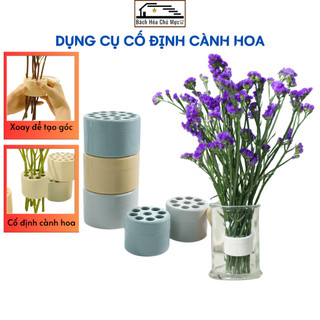 Dụng Cụ Cắm Hoa Xoay Cành Hoa 9 Lỗ 19 Lỗ Giá Đỡ Định Hình Cành Hoa Xoắn Ốc Bằng Nhựa Giá Rẻ