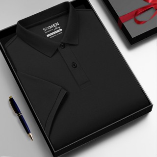 Áo Polo nam trơn Basic cổ bẻ [Tặng Kèm Hộp Quà] SIXMEN BASIC vải cá sấu FeelMax thoải mái