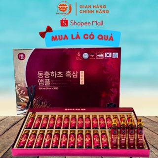  Chiết Xuất Hắc Sâm Đông Trùng Hạ Thảo Cao Cấp Hàn Quốc  20ml x 30 Ống  - DHC Korea Ginseng 