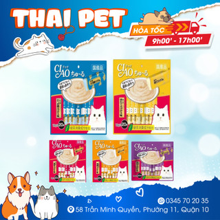 Ciao churu thailand 20 que súp thưởng cho mèo cat treat gói 20 thanh