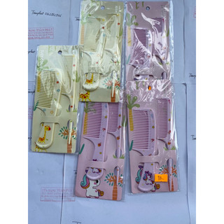 Combo 2 lược chải tóc siêu rẻ/Sét 2 lược chải tóc dễ thương