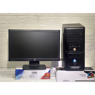 Bộ máy tính văn phòng màn hình 19 inch tặng USB Wifi