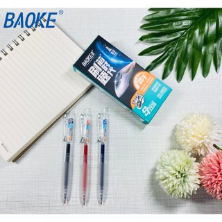 Bút gel bấm/bút bi nước bấm pc1925 baoke ngòi st 2 bi lăn 0.5mm có ruột thay