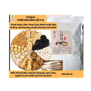 Trà Tứ Bạch Phiên Bản Nâng Cấp Bổ Khí, Huyết, Hỗ Trợ Trắng Da, Chống Lão Hoá Bazhen_top review Douyin