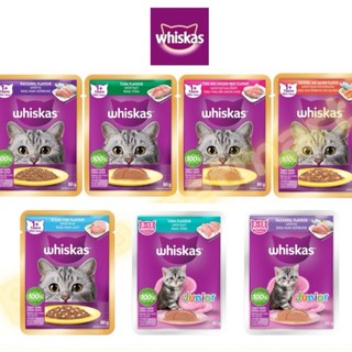 Pate cho mèo Whiskas đủ vị 80g