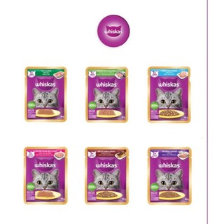 Pate cho mèo Whiskas đủ vị 80g