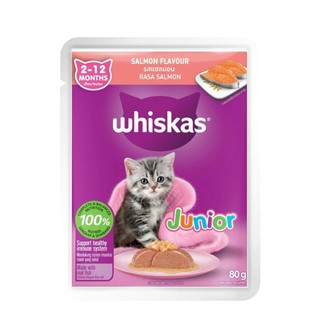 Pate cho mèo Whiskas đủ vị 80g