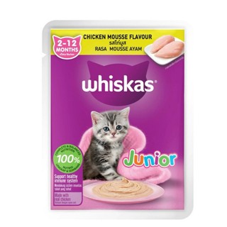 Pate cho mèo Whiskas đủ vị 80g