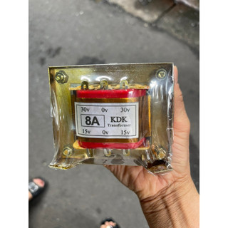 Biến áp nguồn 8A