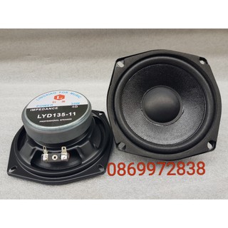 LOA BASS 12CM CHINA TỪ ĐƠN 80 GÂN MÚT MÀNG CÁC BON - GIÁ MỘT LOA