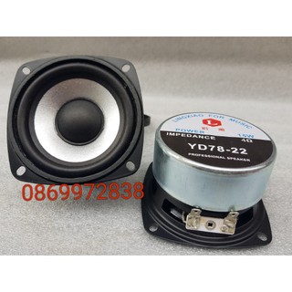 LOA BASS 8CM CHINA LOẠI BỌC TỪ - COIL 20 - GIÁ MỘT LOA