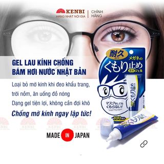 Gel lau kính chống bám hơi nước Kumori Tome 10g Nhật Bản