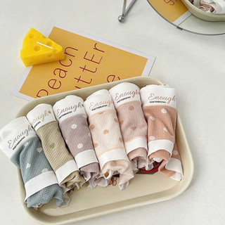 Quần Lót Nữ Sermala Cotton Cạp Cao Họa Tiết Tim Dễ Thương