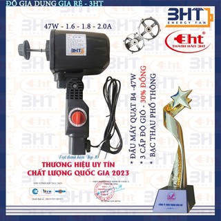Đầu máy quạt B4 - 47W - 220V