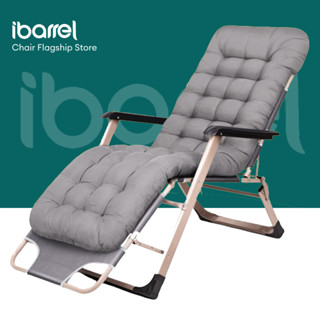 Ghế thư giãn - ghế lười có thể gấp thành giường Ghế thư giãn gấp gọn kèm nệm cao cấp và gối