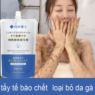 Kem tẩy tế bào chết kem tẩy tế bào chết toàn thân 250g Làm sạch sâu tẩy tế bào chết Làm trắng da Làm đều màu da
