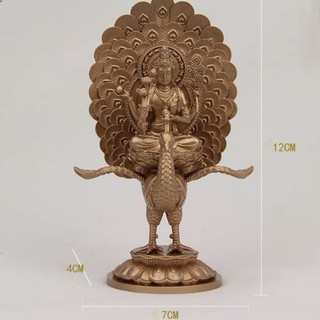 Tượng Khổng Tước Minh Vương đồng Đài Loan 12cm