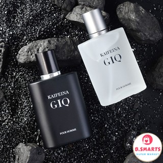 Nước hoa nam GIQ Kafeina 50ml mùi hương quý phái sang trọng, Nước hoa thơm lâu lịch lãm cuốn hút nội địa trung