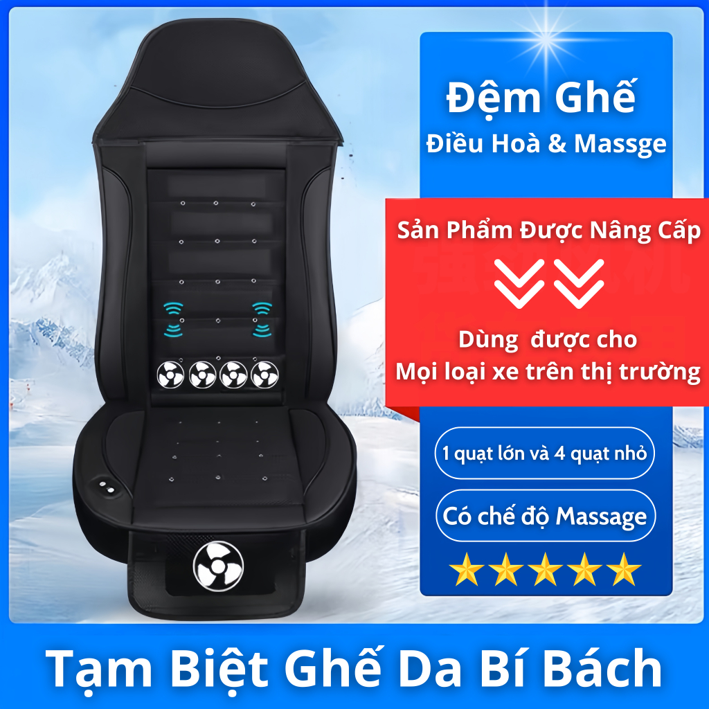Đệm Ghế Điều Hoà Massage Làm Mát Ô Tô 12V hoặc 24V, Áo Ghế Điều Hoà Cao Cấp Siêu Mát Có Đệm Hơi Tựa Lưng